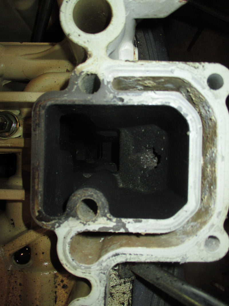 Johnson/Suzuki DF90-220hp 4 stroke outboard upper casing and oil pan