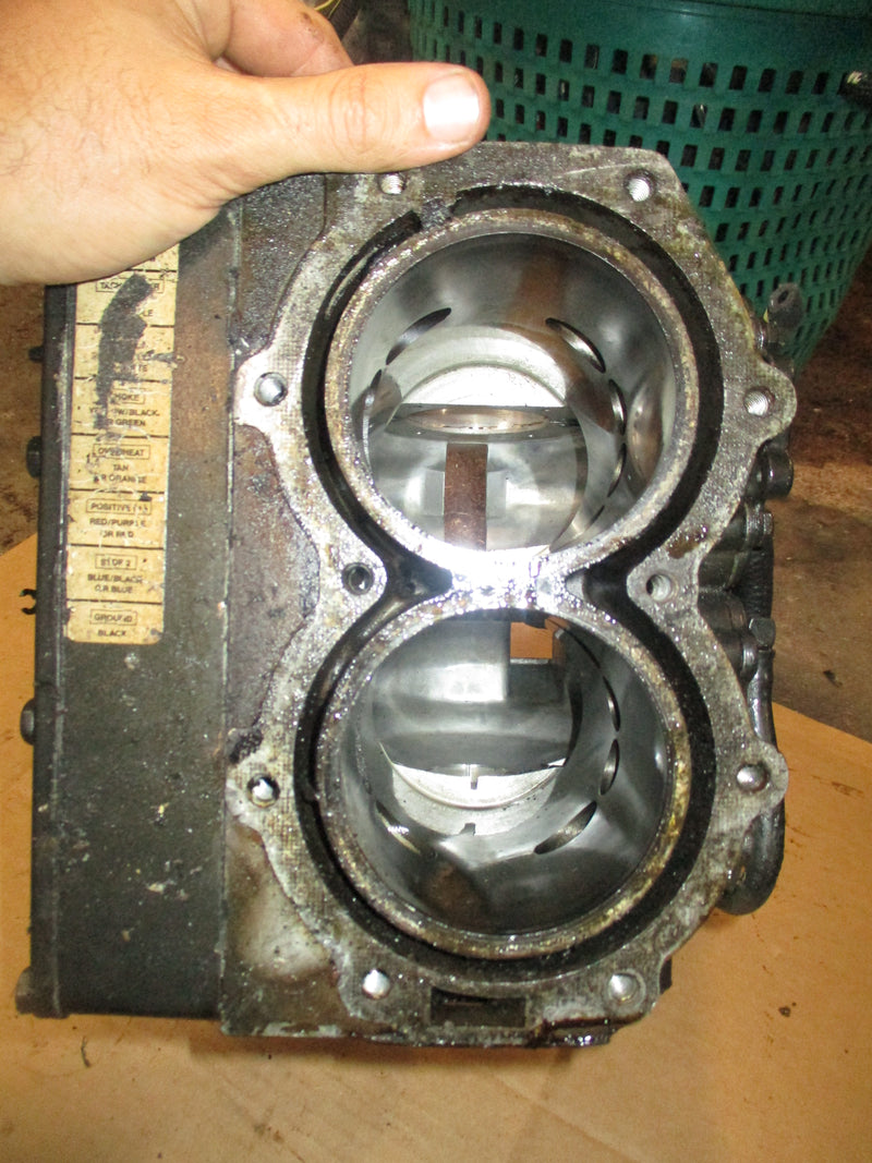 Force 50hp 2 stroke outboard crankcase block
