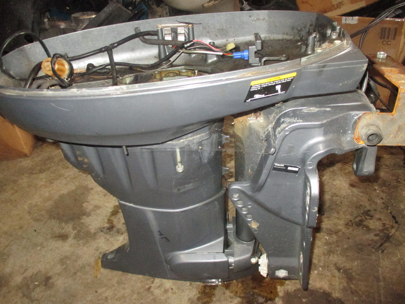 Yamaha 50hp 4 Stroke outboard 20 inch midsection