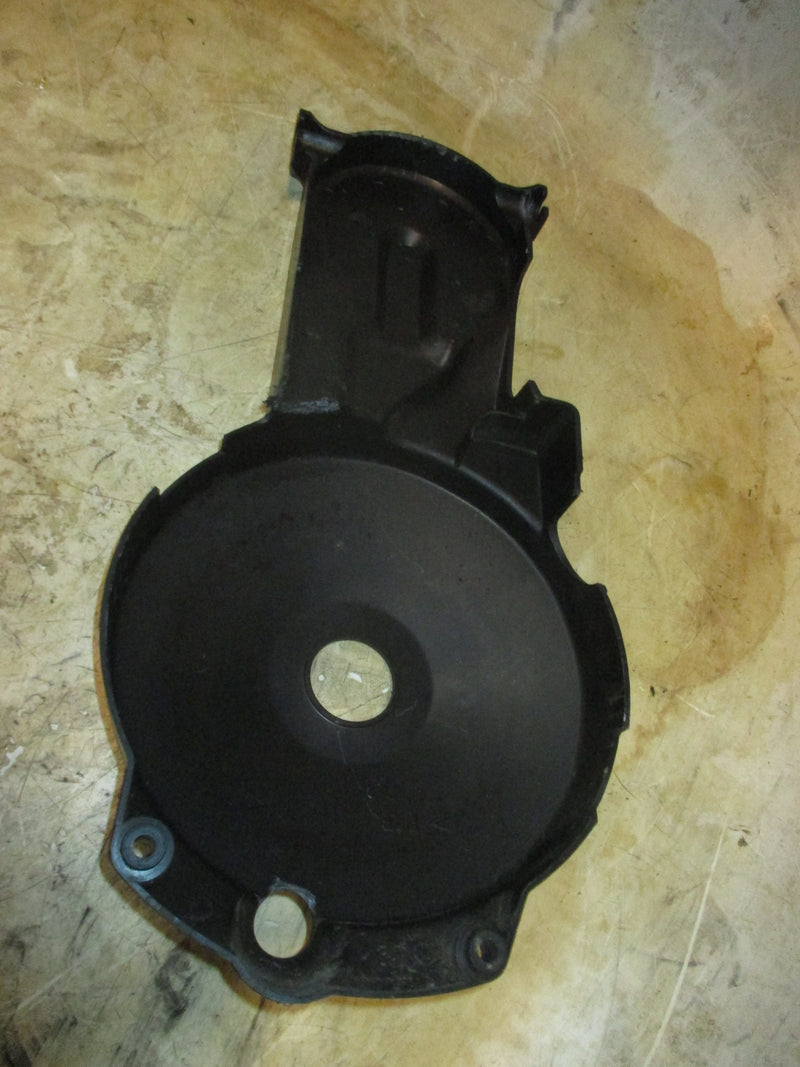 Yamaha 50hp 4 Stroke outboard flywheel cover (62Y-81337-11-00)