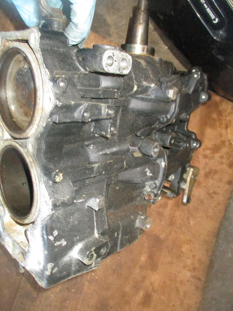 Johnson 40hp 2 stroke outboard crankcase powerhead
