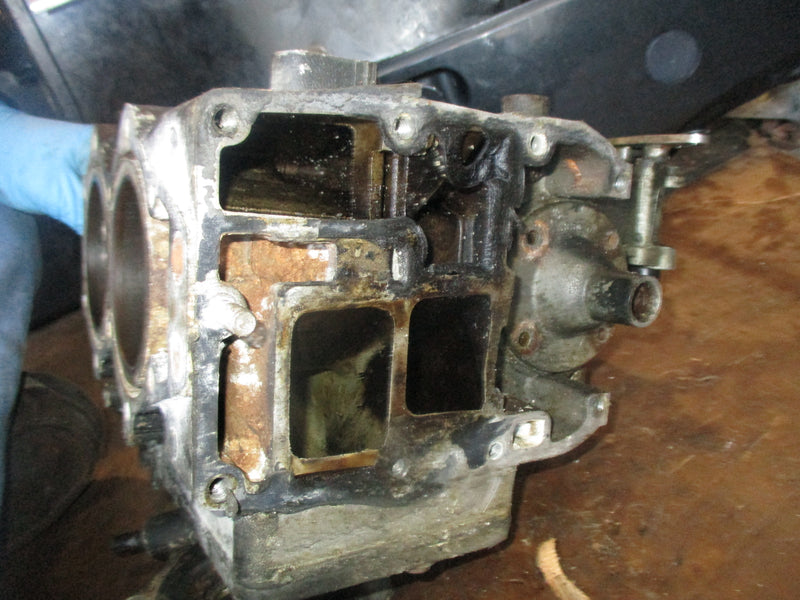 Johnson 40hp 2 stroke outboard crankcase powerhead