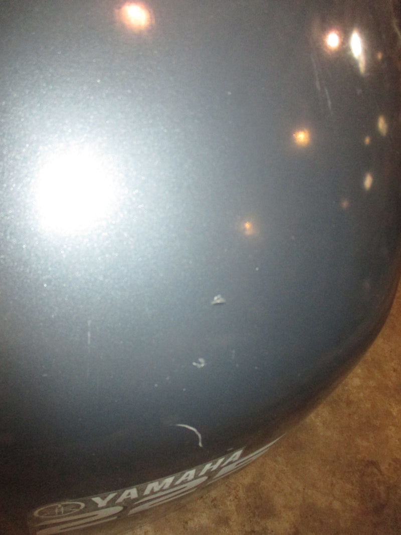 Yamaha 225hp 4 stroke Outboard Top cowling