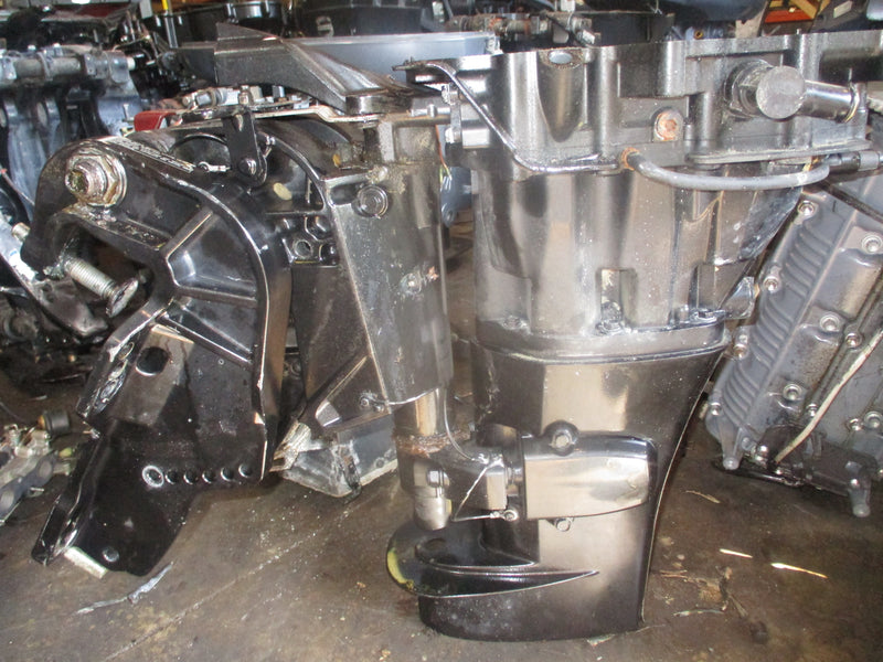 Suzuki DF25 outboard 20" midsection