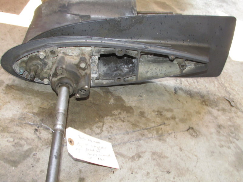 Yamaha 90HP 4-Stroke Outboard 20 inch Lower Unit