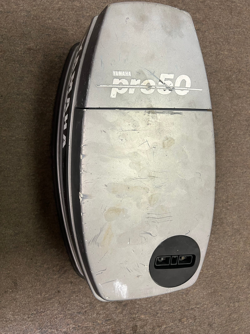 Yamaha PRO50 50hp 2 stroke outboard top cowling