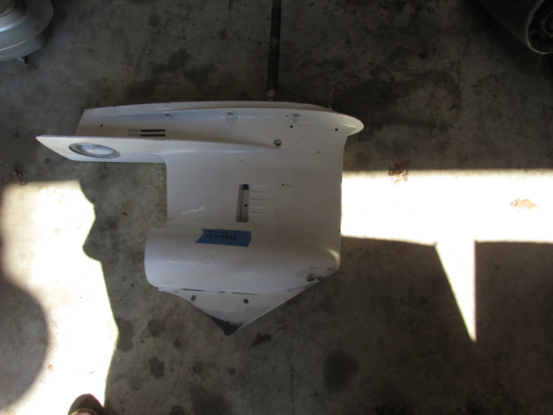 Yamaha 150/200HP 4-Stroke Outboard 25 inch Lower Unit
