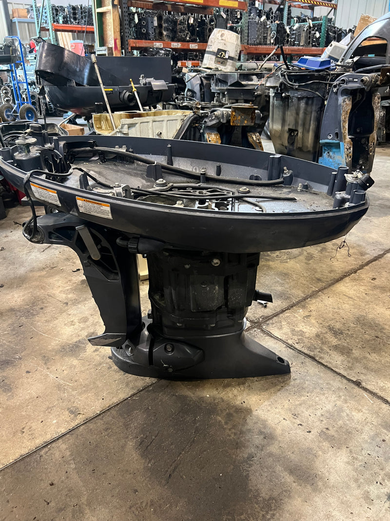 Yamaha 115hp 4 stroke outboard 20 inch midsection
