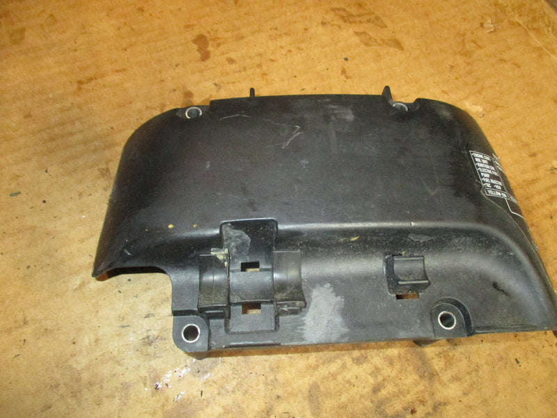 Yamaha 60hp 4 stroke outboard Electronics cover 6C5-81948-00