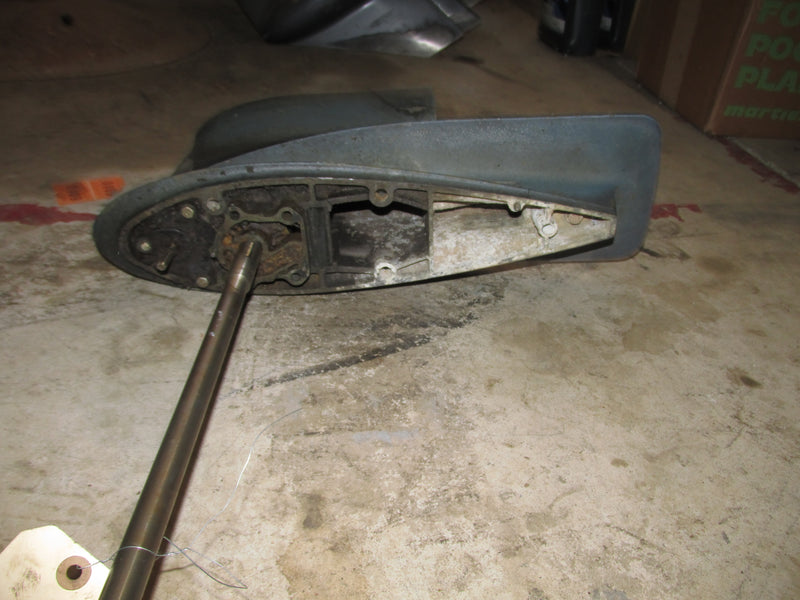 Yamaha 85/90HP 2-Stroke Outboard 20 inch Lower Unit