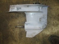 Load image into Gallery viewer, Yamaha 60hp 4 stroke outboard 20" lower unit
