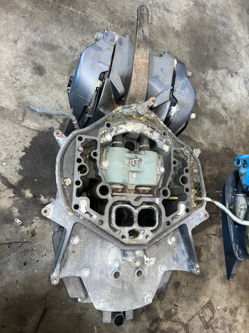 Yamaha 350hp 4 stroke outboard 30" midsection