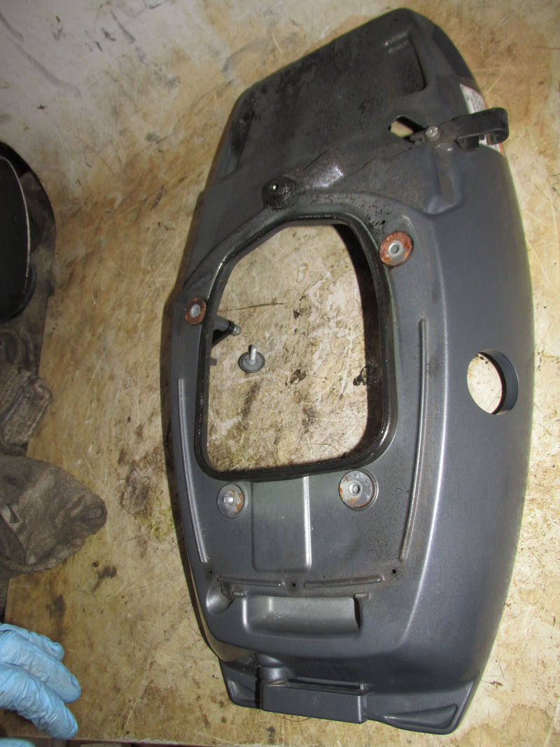 Yamaha 50hp 2 Stroke Outboard Bottom Cowling (6H4-42711-25-4D)