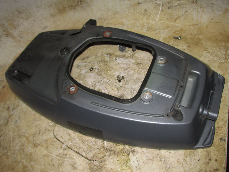 Yamaha 50hp 2 Stroke Outboard Bottom Cowling (6H4-42711-25-4D)
