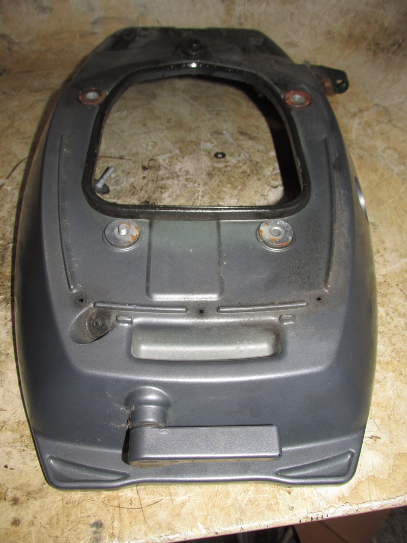 Yamaha 50hp 2 Stroke Outboard Bottom Cowling (6H4-42711-25-4D)