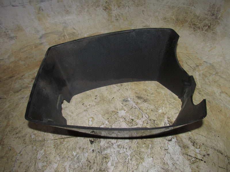 Yamaha 50hp 2 Stroke Outboard Apron (63D-42741-00-4D)