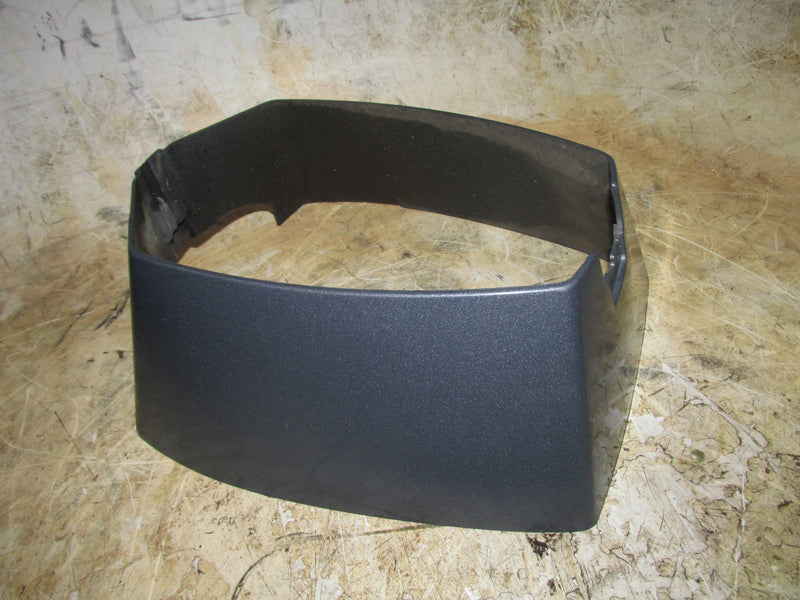 Yamaha 50hp 2 Stroke Outboard Apron (63D-42741-00-4D)