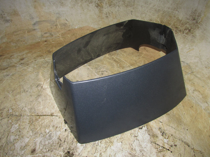 Yamaha 50hp 2 Stroke Outboard Apron (63D-42741-00-4D)