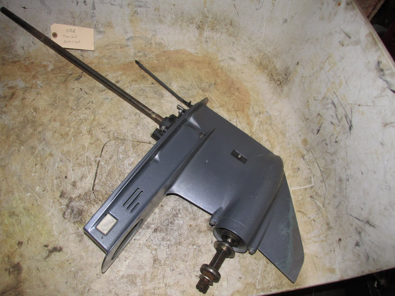 Yamaha 50hp 2 Stroke Outboard 20" Lower Unit