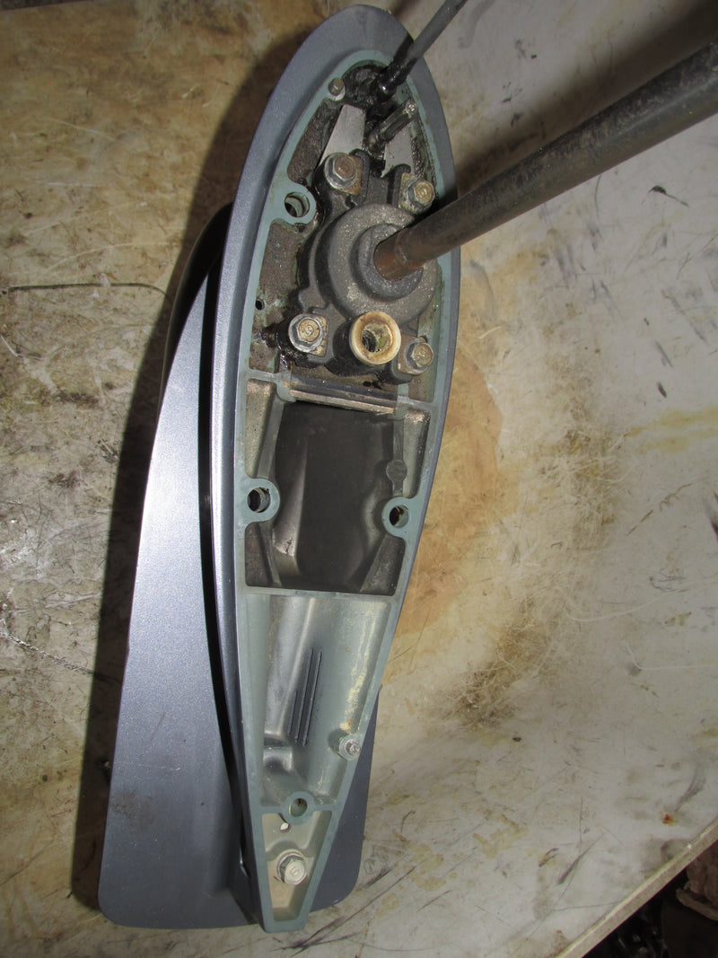 Yamaha 50hp 2 Stroke Outboard 20" Lower Unit