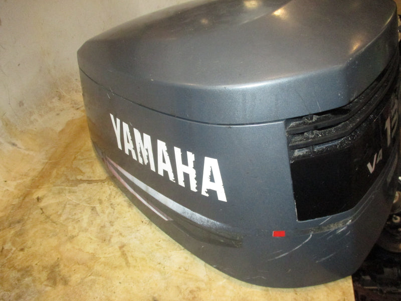Yamaha 130hp 2 Stroke outboard Top Cowling