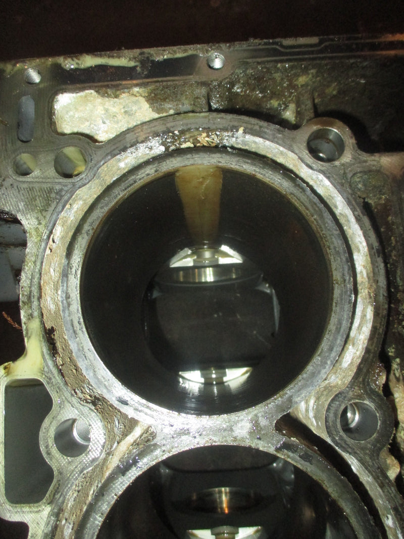 Suzuki DF175 175hp 4 stroke Outboard Crankcase block