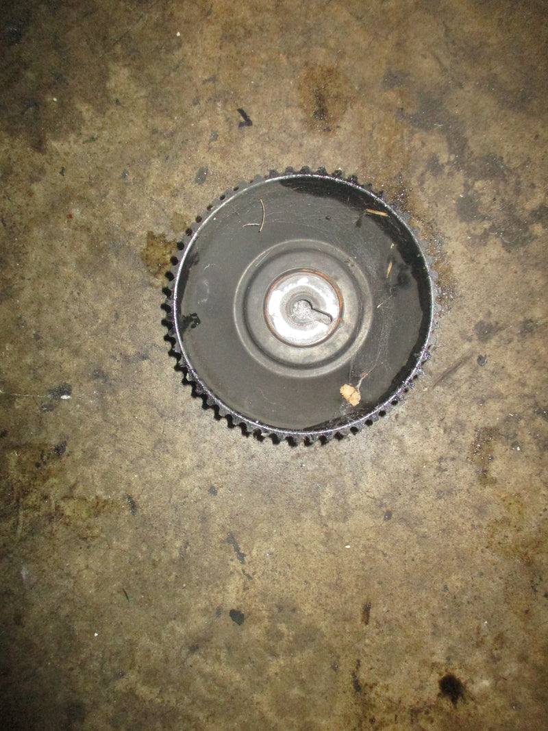Yamaha 225hp 4 stroke outboard driven gear (69J-11537-00-00)