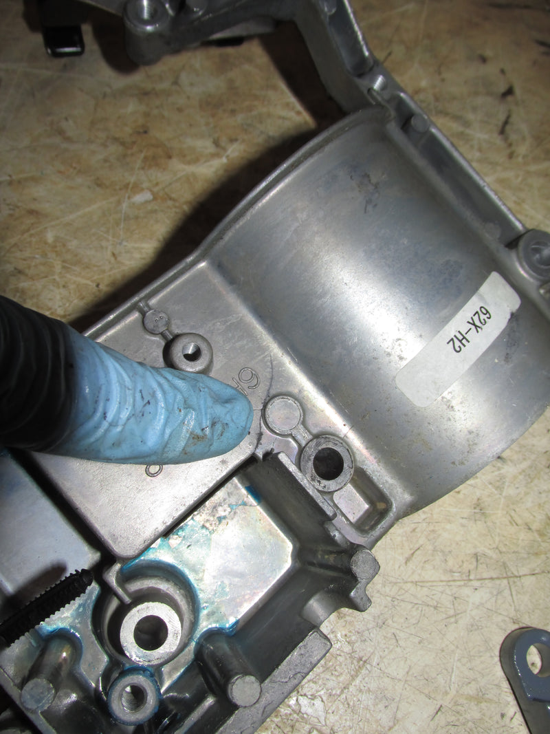 Yamaha 50hp 2 Stroke Outboard Bracket Set