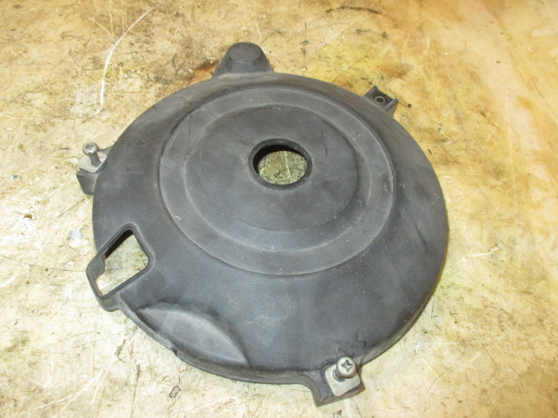 Yamaha 40hp 2 stroke outboard flywheel cover