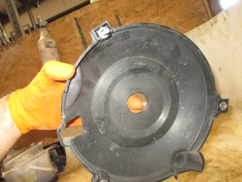 Yamaha 40hp 2 stroke outboard flywheel cover