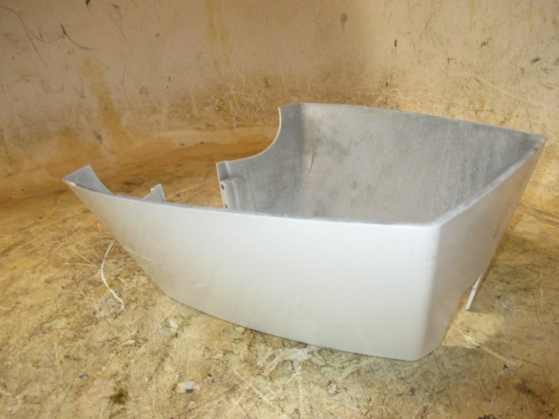 Yamaha 40hp 2 stroke outboard plastic apron
