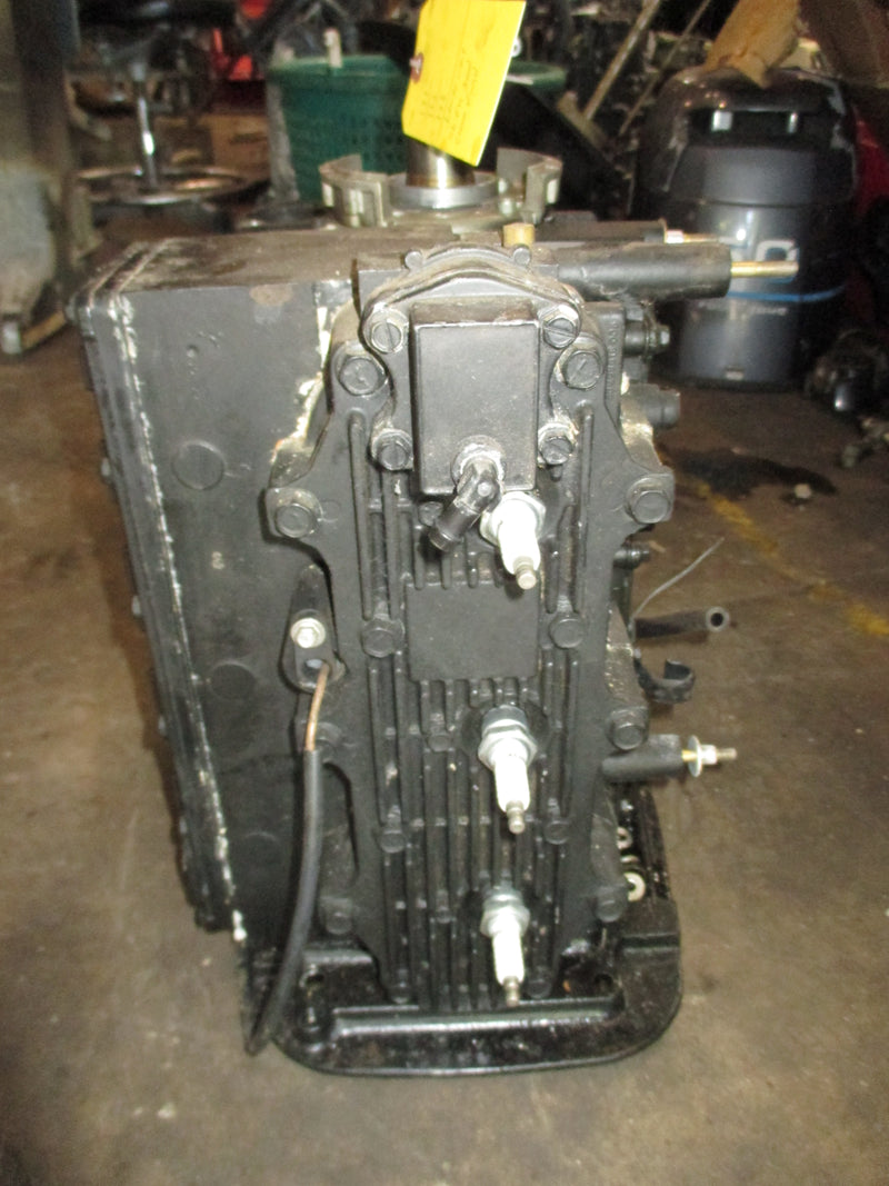 Mercury Force 75hp outboard crankcase powerhead