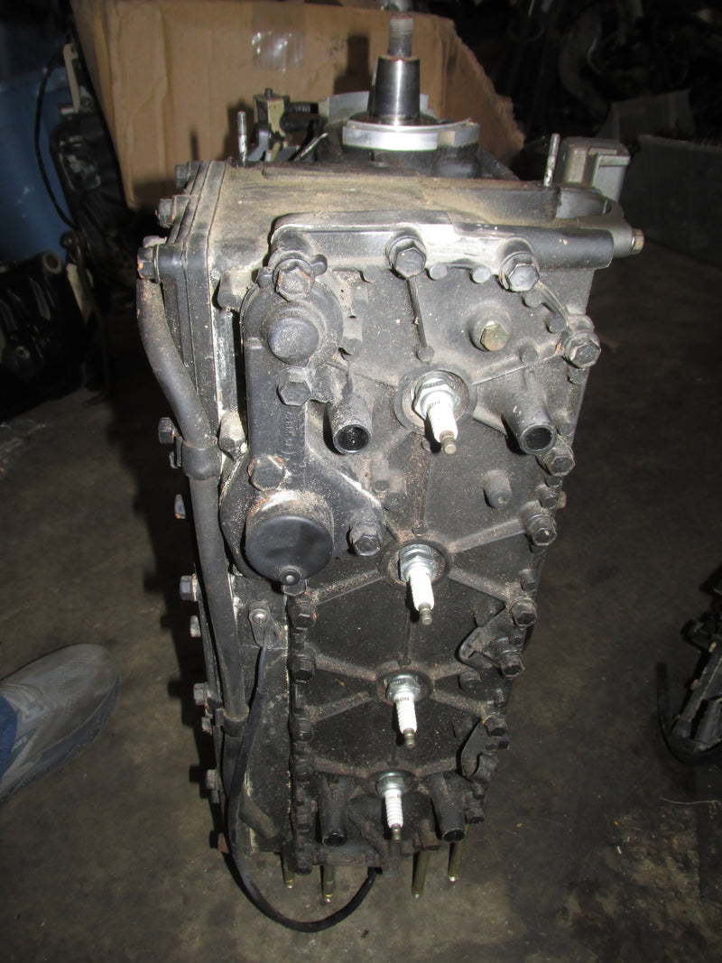 Mercury Mariner 2 Stroke Outboard Crankcase Powerhead