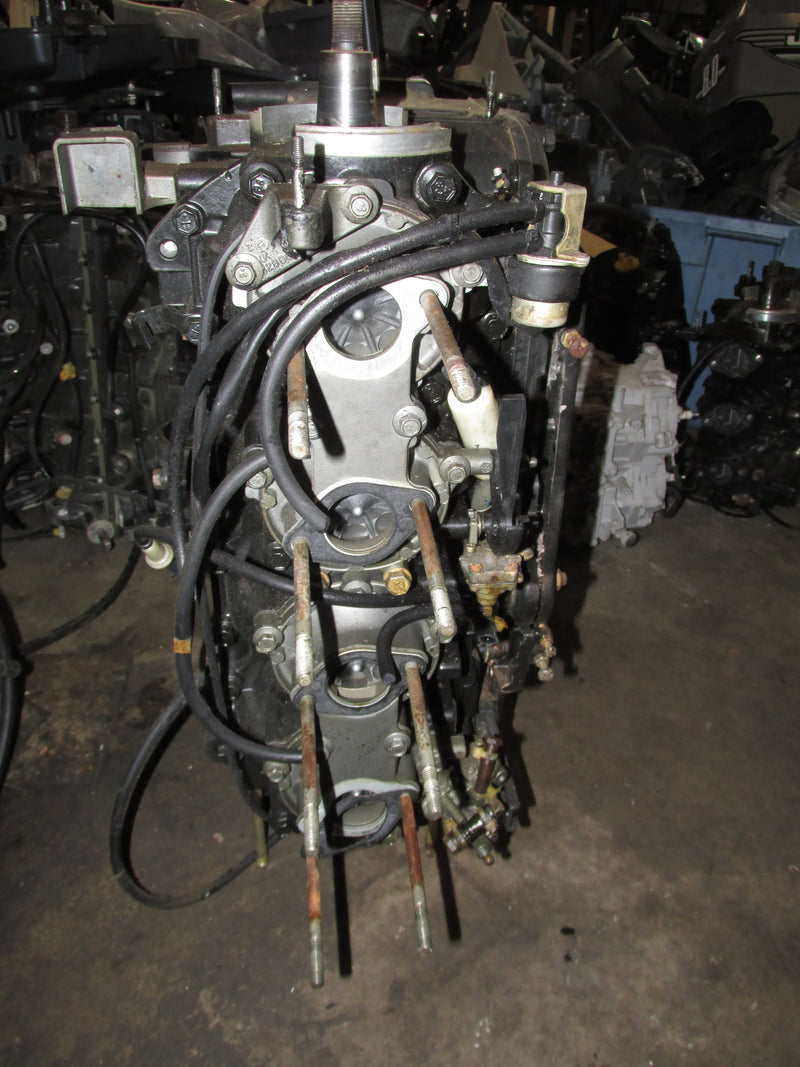 Mercury Mariner 2 Stroke Outboard Crankcase Powerhead
