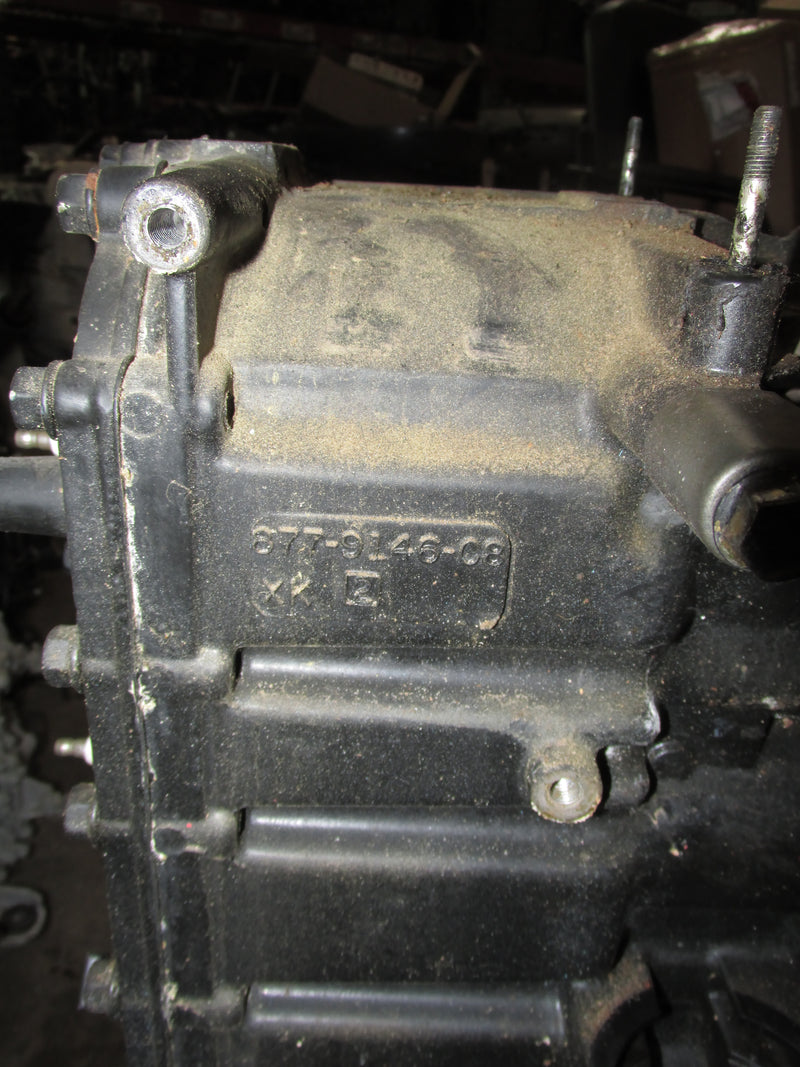 Mercury Mariner 2 Stroke Outboard Crankcase Powerhead