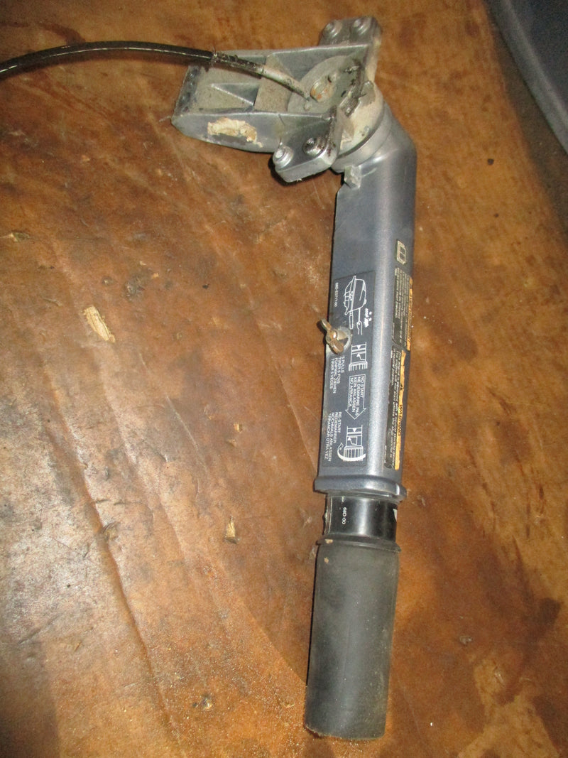 Yamaha 4hp 4 stroke outboard tiller handle (68D-G2111-00-4D)