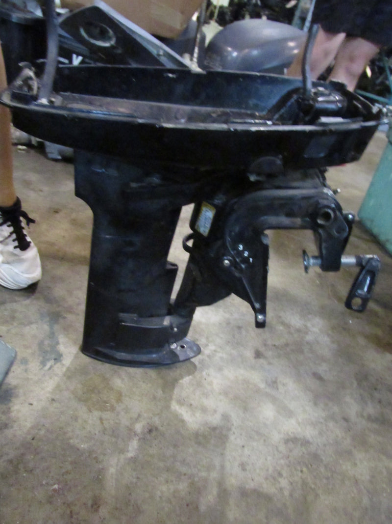 Mercury 9.9hp 2 Stroke Outboard 15" Midsection