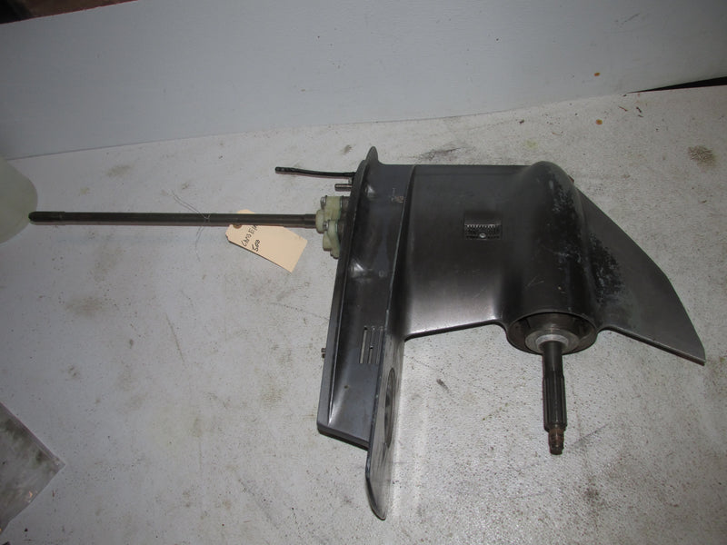 Yamaha 60hp 2 Stroke Outboard 20" Lower Unit