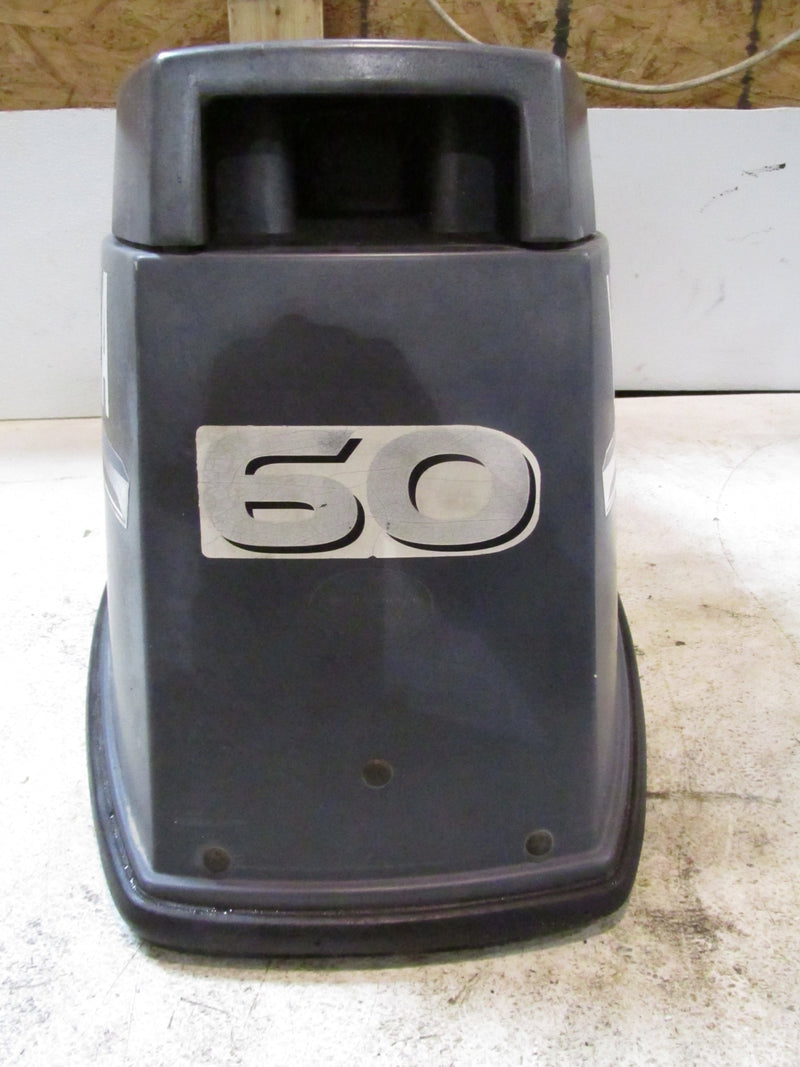 Yamaha 60hp 2 Stroke Outboard Top Cowling