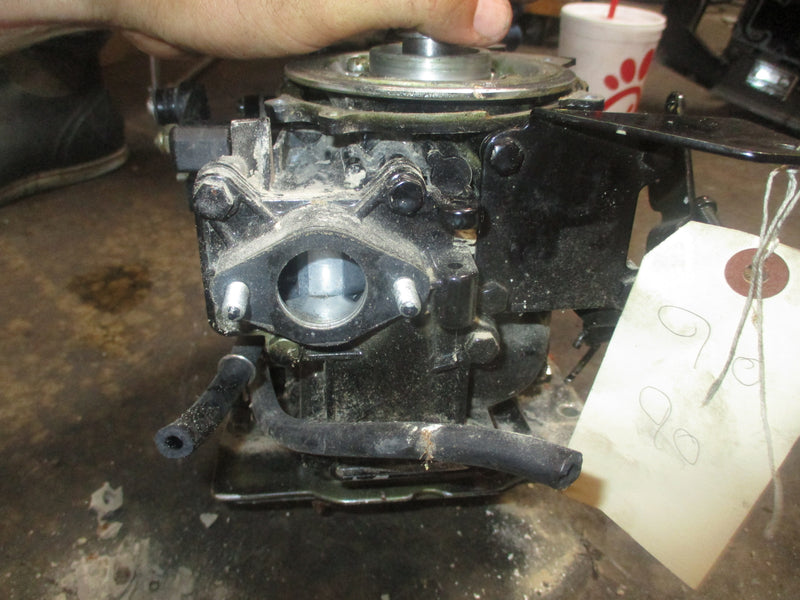 Gamefisher 9.9hp outboard crankcase powerhead