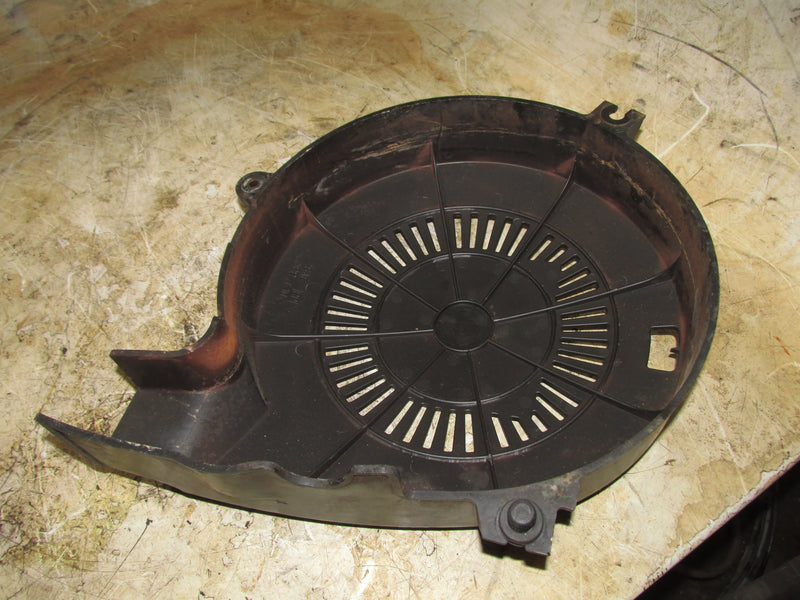 Suzuki DF140 140hp Outboard Flywheel Cover (11510-90J00)