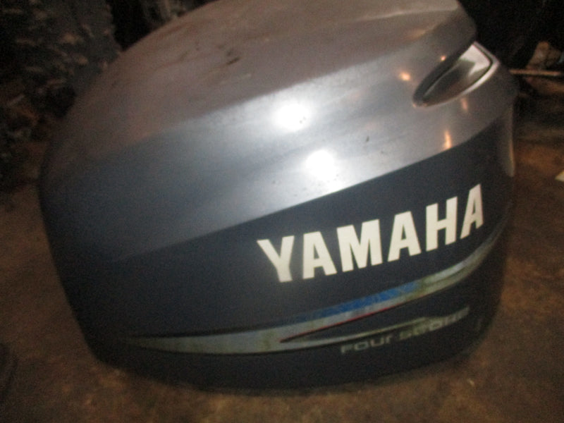 Yamaha 225hp 4 stroke outboard top cowling