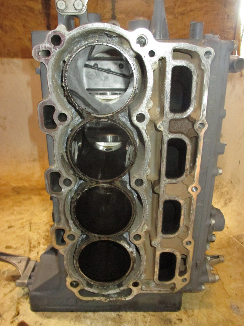 Yamaha 100hp 4 Stroke outboard Crankcase Block