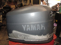 Load image into Gallery viewer, Yamaha 200hp OX66 SWS 2 outboard top cowling
