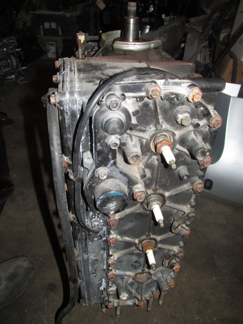 Mercury 115hp 2 Stroke Outboard Crankcase PowerHead