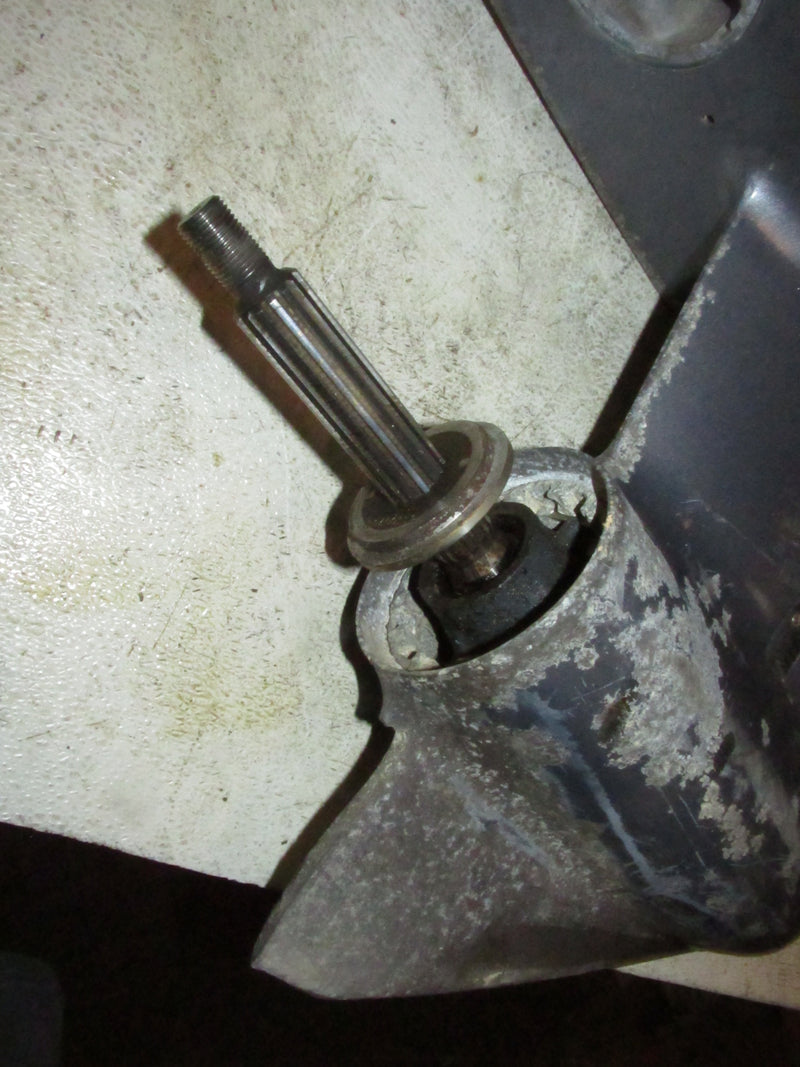 Yamaha 75HP 4 Stroke Outboard Lower Unit