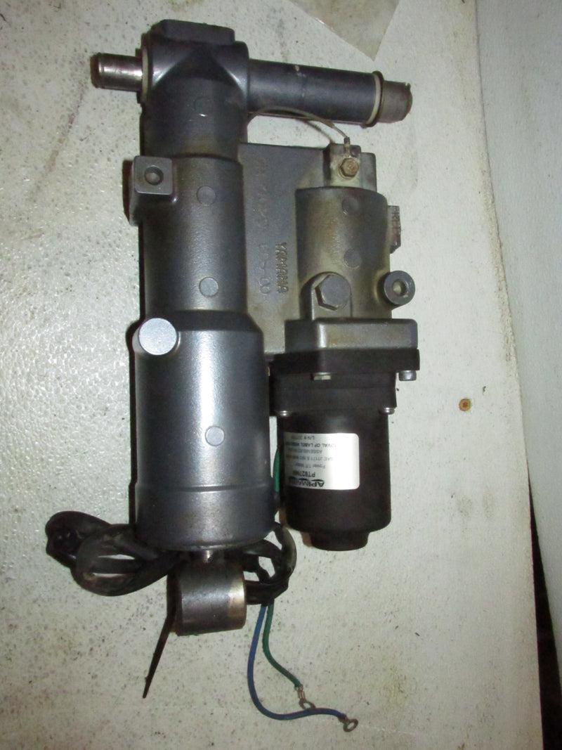 Yamaha 75HP 4 Stroke Outboard Tilt Trim Unit
