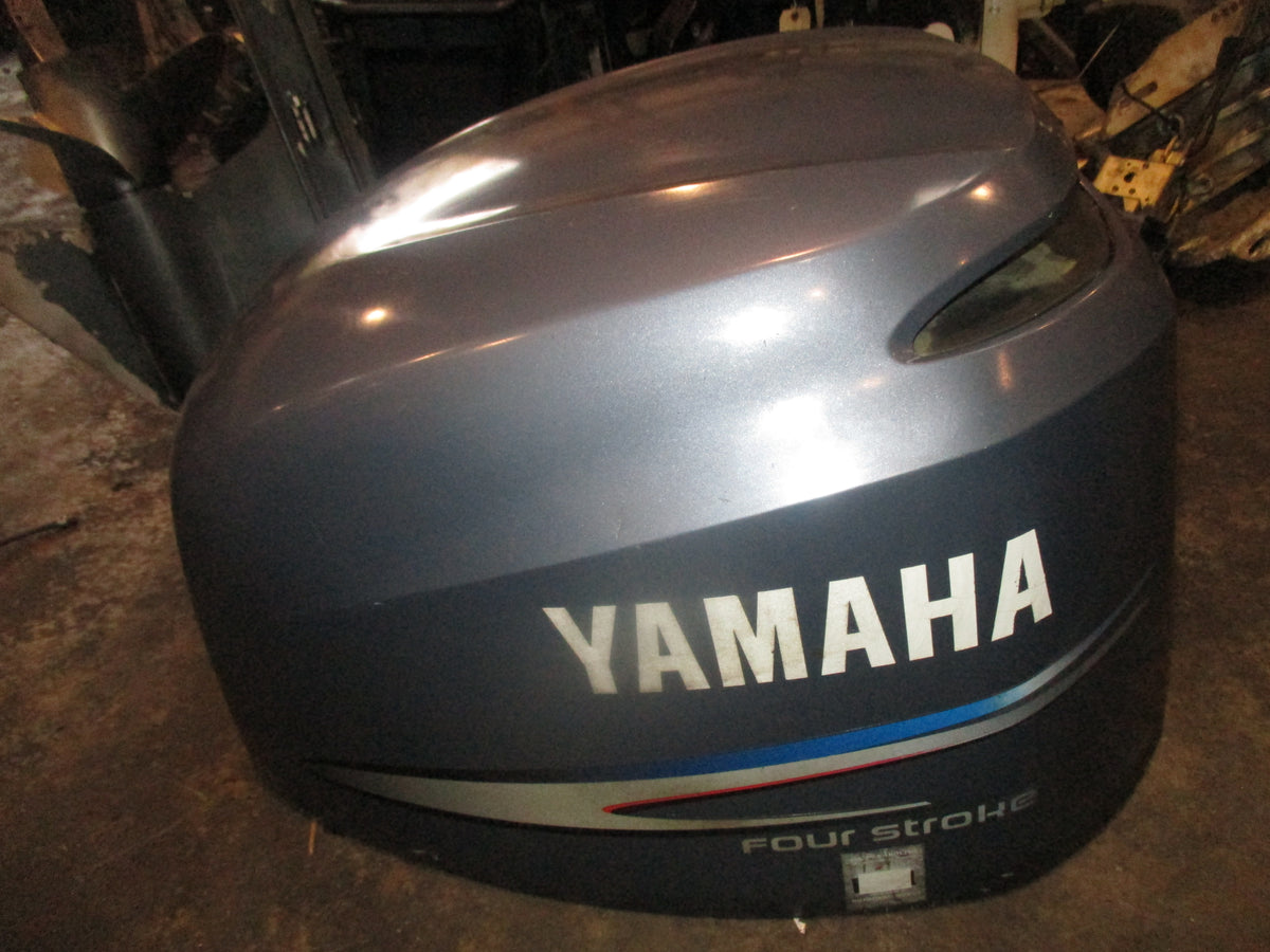 Yamaha 225hp 4 stroke outboard top cowling