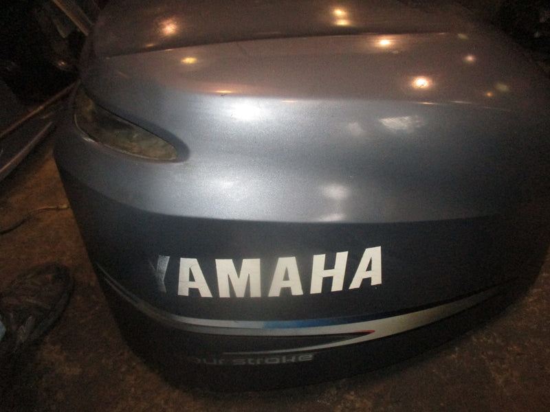 Yamaha 225hp 4 stroke outboard top cowling