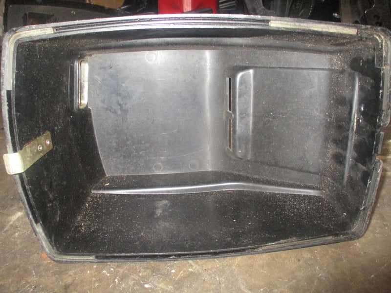 Gamefisher 5.0hp outboard top cowling